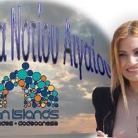 ΣΥΓΧΑΡΗΤΗΡΙΑ ΤΗΣ ΕΠΑΡΧΟΥ ΣΤΗΝ ΚΥΠEΛΛΟΥΧΟ ΘΥΕΛΛΑ