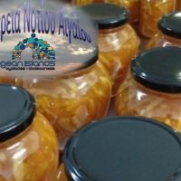 ΑΓΡΟΔΙΑΤΡΟΦΙΚΗ ΣΥΜΠΡΑΞΗ ΠΕΡΙΦΕΡΕΙΑΣ ΝΟΤΙΟΥ ΑΙΓΑΙΟΥ