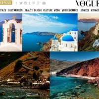 Η VOGUE ΠΡΟΤΕΙΝΕΙ ΣΑΝΤΟΡΙΝΗ