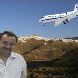 Anafi air