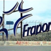 ΑΥΞΗΜΕΝΗ ΚΙΝΗΣΗ ΓΙΑ ΤΗ ΦΡΑΠΟΡΤ ΤΗ ΦΕΤΙΝΗ ΧΡΟΝΙΑ