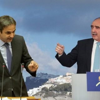 Kyriakos meimarakis santorini