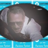 ΑΠΟ ΤΟΝ ΘΕΙΟ ΓΙΑ ΤΟΥΣ ΡΩΣΟΥΣ ΠΟΥ ΜΑΣ ΤΗΝ ΠΕΦΤΟΥΝ