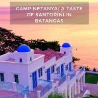  ΚΑΛΗ ΧΡΟΝΙΑ ΑΠΟ ΤΗ ΣΑΝΤΟΡΙΝΗ ΤΩΝ ΦΙΛΙΠΠΙΝΩΝ