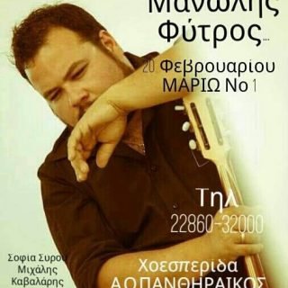 9866 1733661103512399 1788246366486041442 n