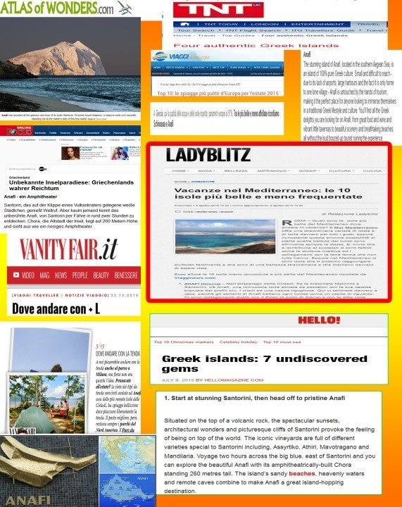 ΑΦΙΕΡΩΜΑ SANTONEWS: Η ΑΝΑΦΗ ΜΕΣΑ ΑΠΟ ΤΟΝ ΞΕΝΟ ΤΥΠΟ