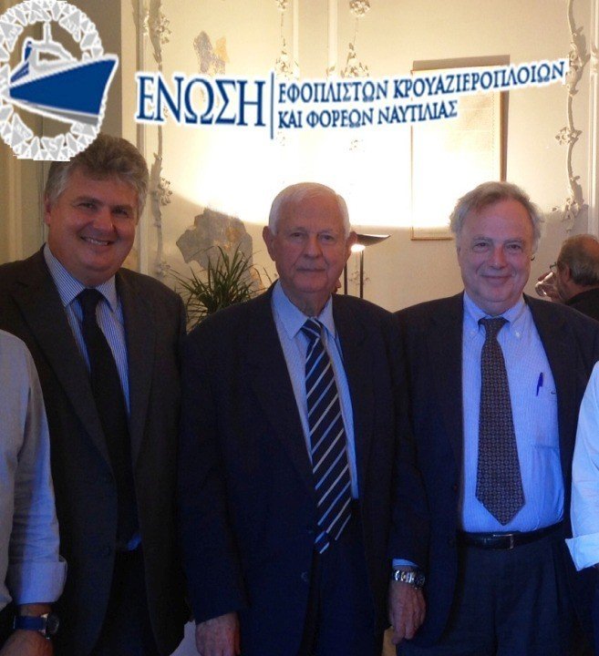 ΣΥΝΕΛΕΥΣΗ ΚΑΙ ΚΟΠΗ ΠΙΤΑΣ ΤΩΝ ΕΦΟΠΛΙΣΤΩΝ ΚΡΟΥΑΖΙΕΡΑΣ