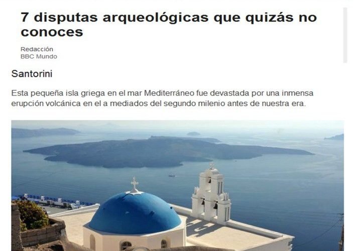 SANTORINI BBC