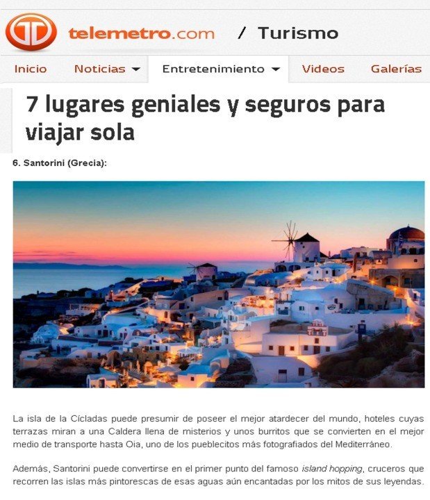 ΣΑΝΤΟΡΙΝH:ΙΔΑΝΙΚΗ ΓΙΑ ΖΕΥΓΑΡΙΑ ΑΛΛΑ ΚΑΙ ΓΙΑ ΜΟΝΑΧΙΚΟΥΣ