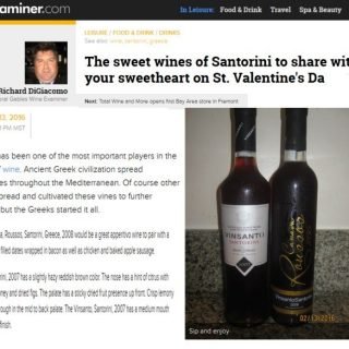 Santorini Valentine day canava roussos vinsanto
