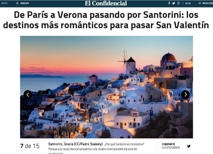 ΑΠΟ ΤΟ ΠΑΡΙΣΙ ΣΤΗ ΒΕΡΟΝΑ, ΜΕΣΩ ΣΑΝΤΟΡΙΝΗΣ