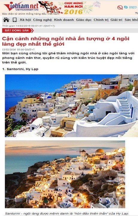 ΟΙ ΒΙΕΤΝΑΜΕΖΟΙ ΛΑΤΡΕΥΟΥΝ ΤΗ ΣΑΝΤΟΡΙΝΗ