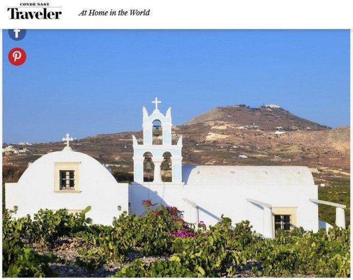 ΠΡΩΤΑΓΩΝΙΣΤΗΣ ΤΟ ΑΣΥΡΤΙΚΟ ΣΤΟ CONDE NAST TRAVELLER