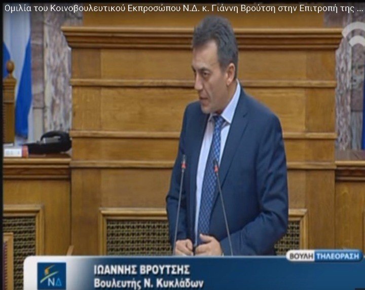 ΒΡΟΥΤΣΗΣ ΓΙΑ ΤΟ ΝΟΣΟΚΟΜΕΙΟ: «ΘΑ ΤΟ ΨΗΦΙΣΩ ΚΑΙ ΜΕ ΤΑ ΔΥΟ ΧΕΡΙΑ»