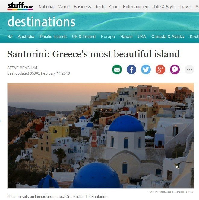 “ΤΟ ΠΙΟ ΟΜΟΡΦΟ ΝΗΣΙ ΤΗΣ ΕΛΛΑΔΑΣ:ΣΑΝΤΟΡΙΝΗ”