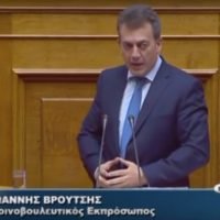 ΑΝΑΦΟΡΑ ΒΡΟΥΤΣΗ ΓΙΑ ΤΗΝ ΥΠΟΚΛΟΠΗ ΜΕΤΑΦΟΡΙΚΟΥ ΕΡΓΟΥ ΣΤΗ ΣΑΝΤΟΡΙΝΗ