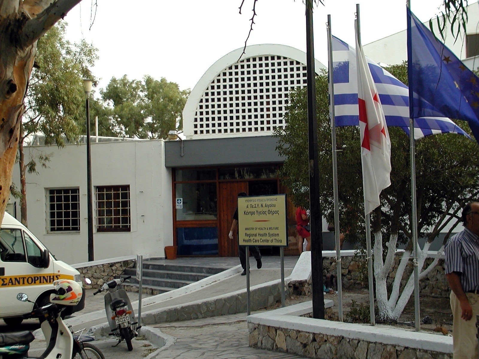“ΓΙΑ ΣΚΟΤΩΣΕ ΤΟ ΒΑΣΙΛΙΑ, ΓΙΑ ΜΗΝ ΤΟΝ ΦΟΒΕΡΙΖΕΙΣ”