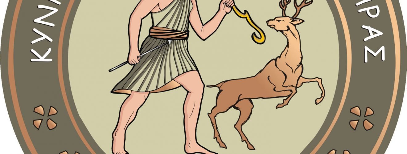 ΚΥΝΗΓΕΤΙΚΟΣ ΣΥΛΛΟΓΟΣ ΘΗΡΑΣ