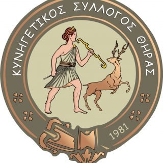 ΚΥΝΗΓΕΤΙΚΟΣ ΣΥΛΛΟΓΟΣ ΘΗΡΑΣ