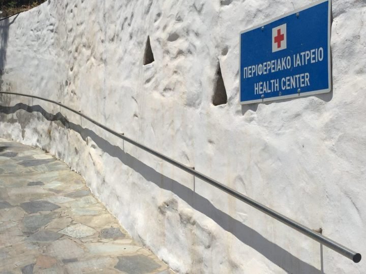 ΒΕΛΤΙΩΣΗ ΤΟΥ ΠΟΛΥΔΥΝΑΜΟΥ ΙΑΤΡΕΙΟΥ ΣΙΦΝΟΥ