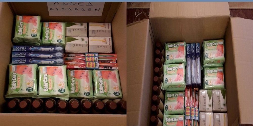 ΟΝΝΕΔ ΠΡΟΣΦΥΓΕΣ