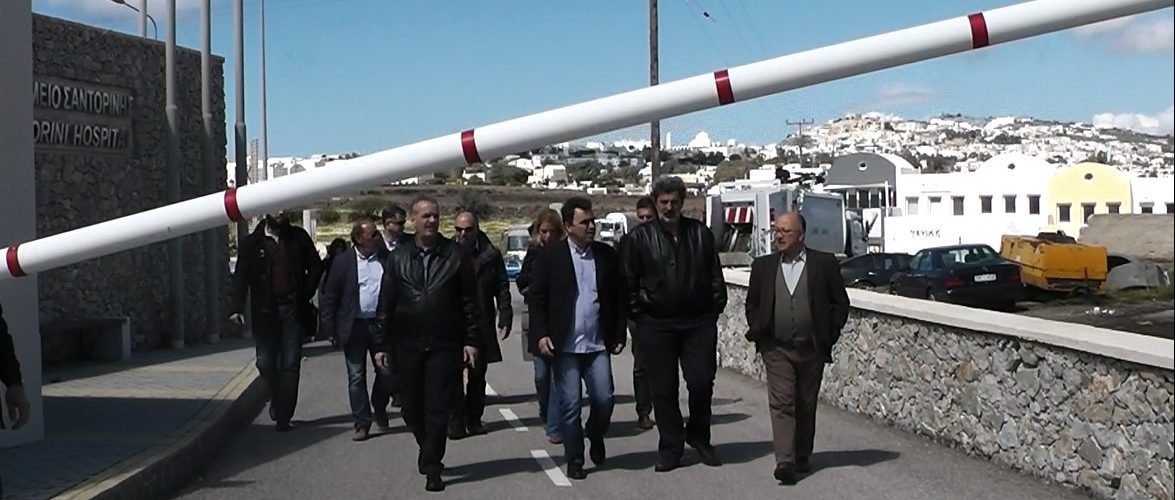 ΠΟΛΑΚΗΣ ΝΟΣΟΚΟΜΕΙΟ