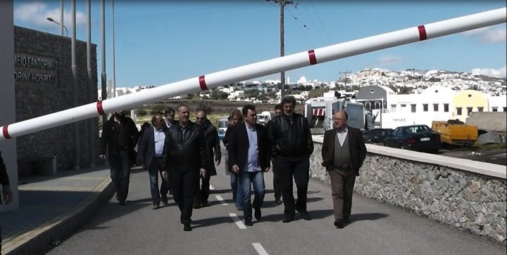 ΣΤΗ ΣΑΝΤΟΡΙΝΗ Ο ΠΟΛΑΚΗΣ. ΑΝΟΙΓΕΙ ΤΟ ΝΟΣΟΚΟΜΕΙΟ