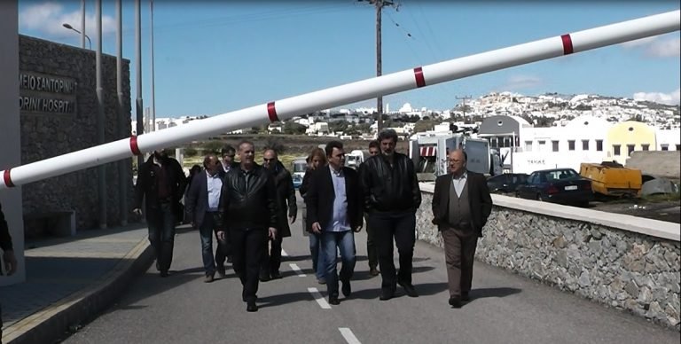 ΣΤΗ ΣΑΝΤΟΡΙΝΗ Ο ΠΟΛΑΚΗΣ. ΑΝΟΙΓΕΙ ΤΟ ΝΟΣΟΚΟΜΕΙΟ