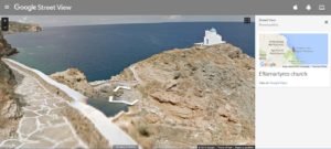 ΣΙΦΝΟΣ_ΜΟΝΟΠΑΤΙΑ