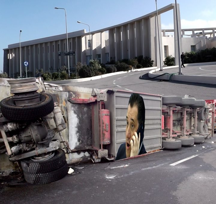 “ΚΑΙ ΤΩΡΑ ΤΙ ΘΑ ΓΕΝΟΥΜΕ ΧΩΡΙΣ ΝΤΑΛΙΚΕΣ;”