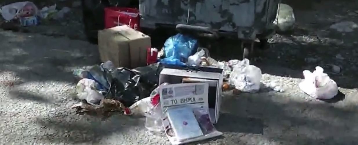 σκουιδια 28 ΦΕΒ