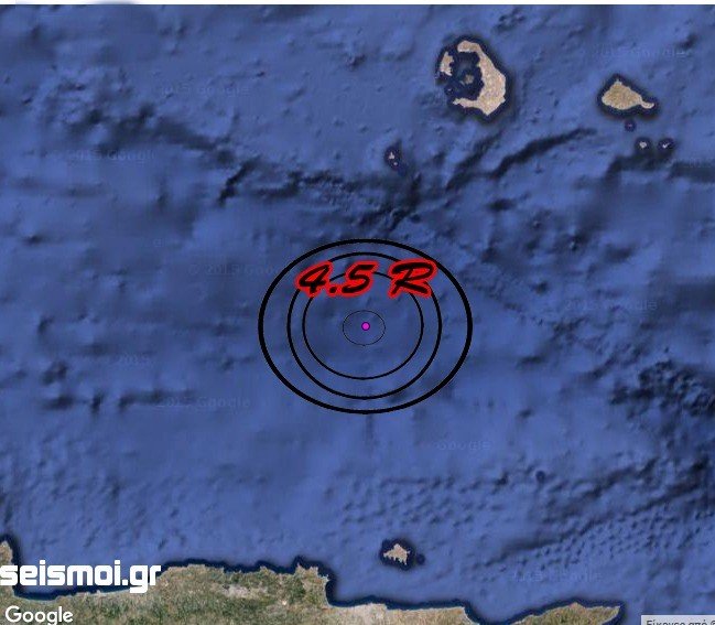 ΣΕΙΣΜΙΚΗ ΔΟΝΗΣΗ 4,5 R ΜΕΤΑΞΥ ΚΡΗΤΗΣ -ΣΑΝΤΟΡΙΝΗΣ
