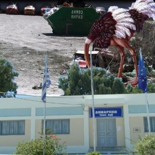 STROOUTHOKAMILOS skoup copy