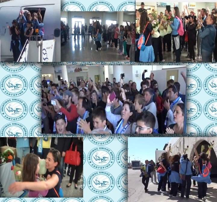 ΕΥΧΑΡΙΣΤΗΡΙΟ ΤΟΥ ΑΟ ΘΗΡΑΣ ΣΤΟΥΣ ΦΙΛΑΘΛΟΥΣ