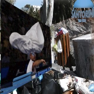 Santorini the one skoypidia2