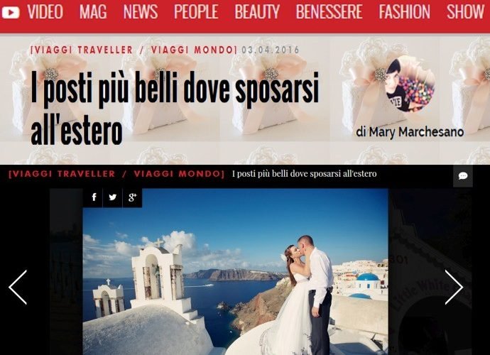 Santorini vanity fair copy