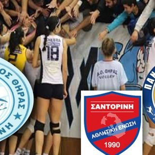 ΑΟ ΘΗΡΑΣ ΣΥΓΧΑΡ