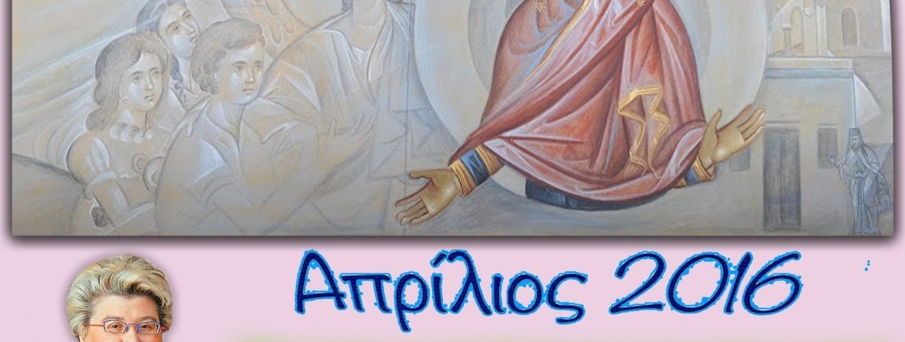 ΓΛΥΚΟΓΑΛΟΥΣΑ ΚΑΠΑΤΟΥ3