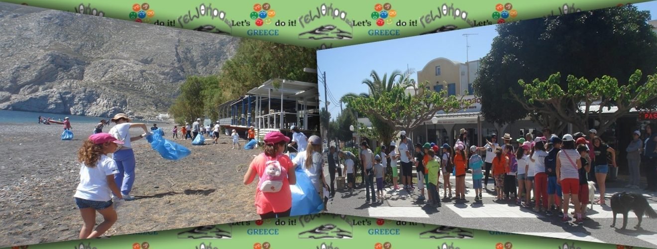 ΚΑΘΑΡΙΣΜΟΣ ΚΑΜΑΡΙ 17 4