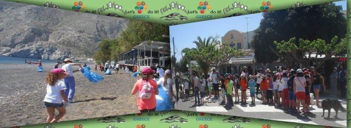 ΤΑ ΠΑΙΔΙΑ ΤΟΥ ΚΑΜΑΡΙΟΥ ΚΑΘΑΡΙΣΑΝ ΤΗΝ ΠΑΡΑΛΙΑ ΤΟΥΣ