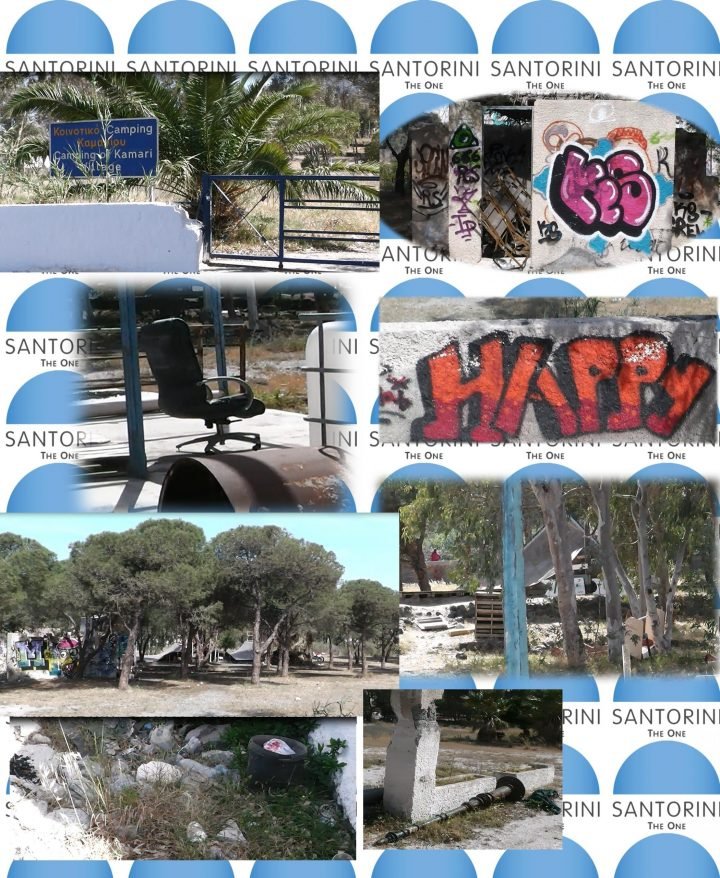 “ΤΙ ΕΙΝΑΙ ΕΔΩ ΜΑΜΑ;”