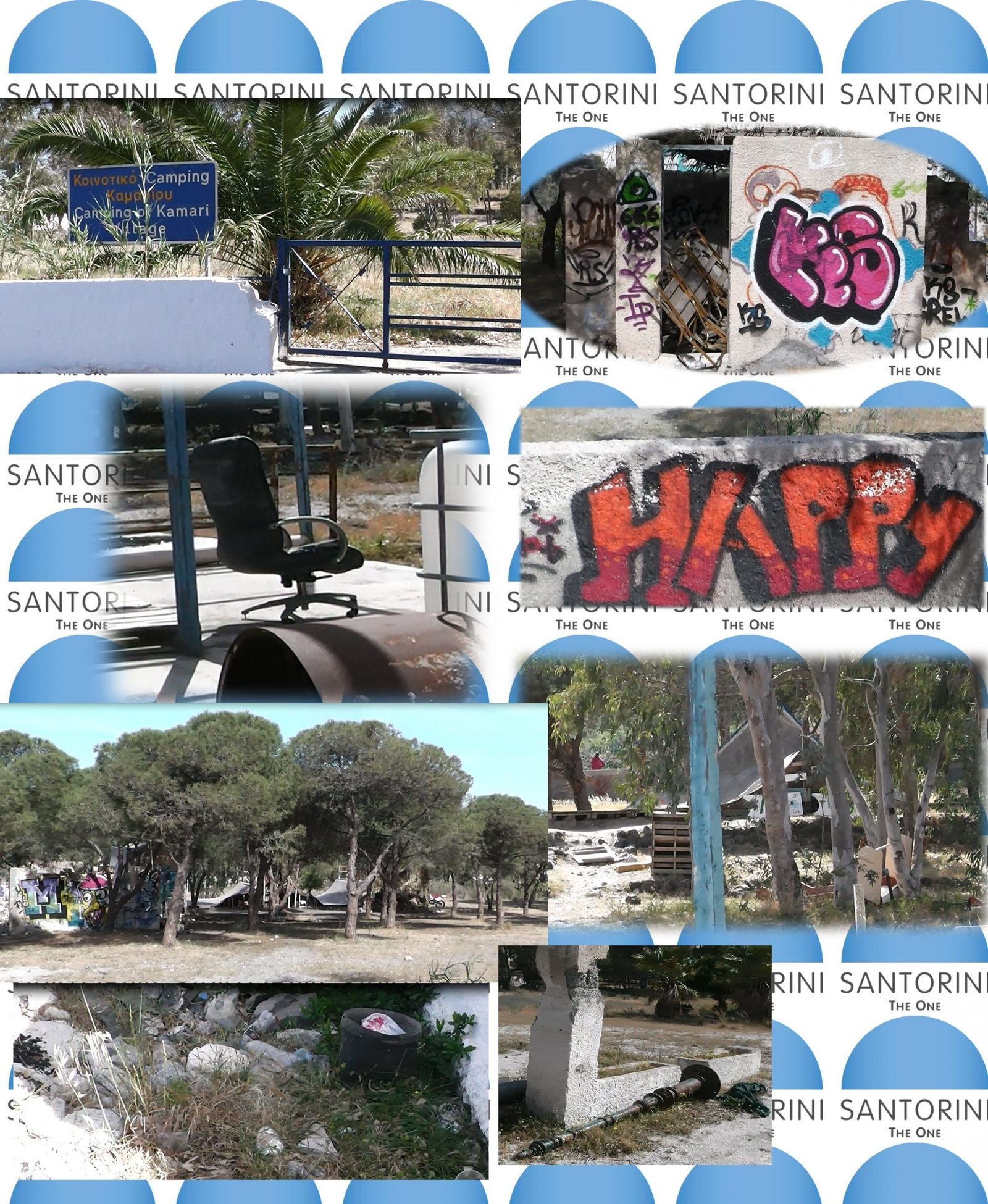 “ΤΙ ΕΙΝΑΙ ΕΔΩ ΜΑΜΑ;”