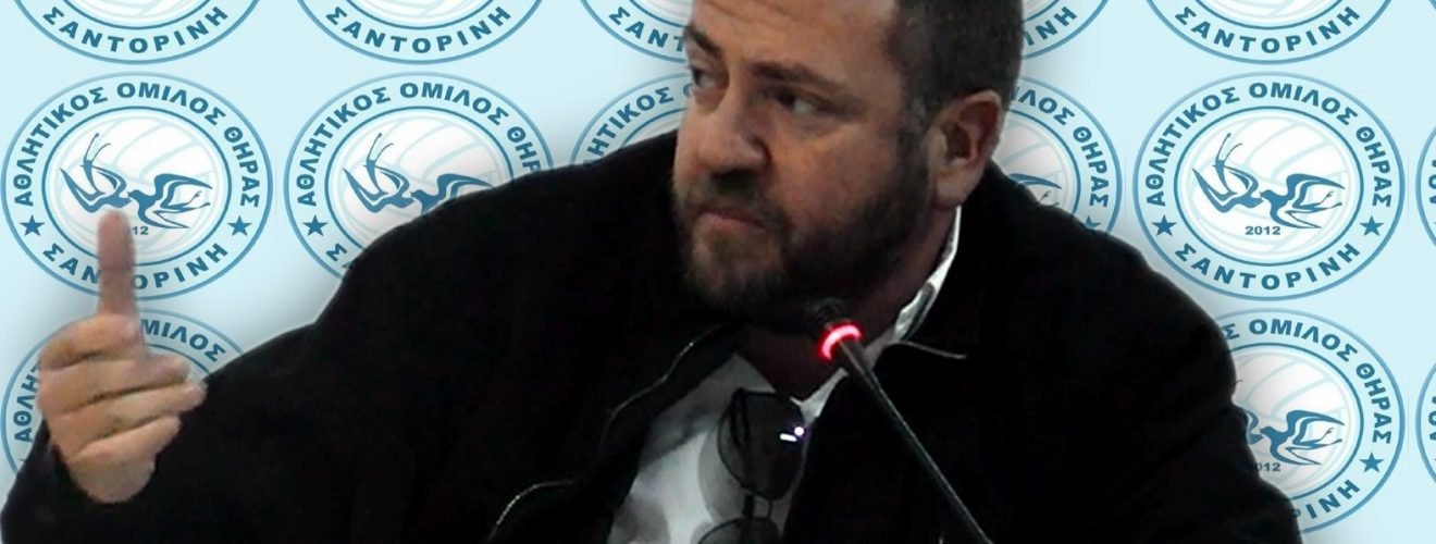 ΟΡΦΑΝΟΣ ΑΠΡ 2016 ΑΟΘΗΡΑΣ