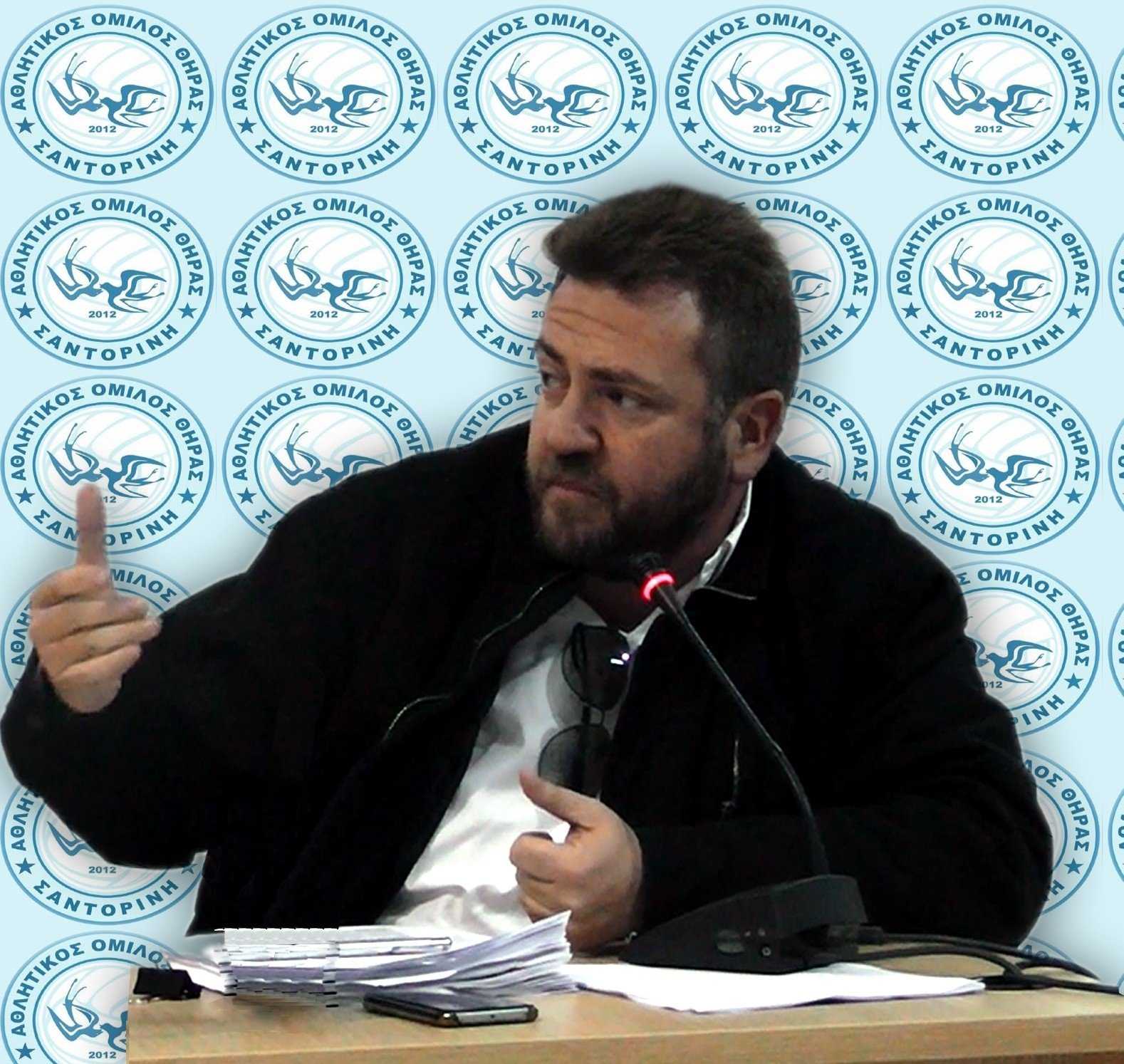 ΣΥΓΧΑΡΗΤΗΡΙΑ ΕΠΙΣΤΟΛΗ Μ. ΟΡΦΑΝΟΥ ΠΡΟΣ ΤΟΝ ΑΟ ΘΗΡΑΣ