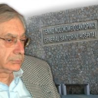 ΒΙΝΤΕΟ: ΝΟΣΟΚΟΜΕΙΟ, ΜΙΑ ΞΕΚΑΘΑΡΗ ΠΡΟΤΑΣΗ, ΖΗΤΑ ΜΙΑ ΕΝΤΙΜΗ ΑΠΑΝΤΗΣΗ