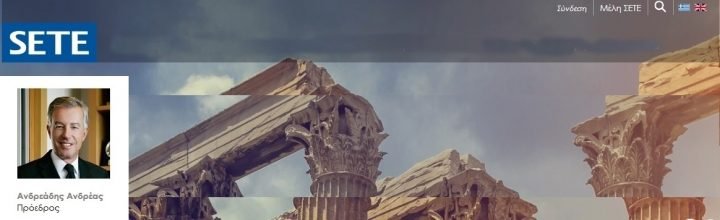 ΝΕΟ ΡΕΚΟΡ ΣΤΟΝ ΤΟΥΡΙΣΜΟ ΠΕΡΙΜΕΝΕΙ Ο ΣΕΤΕ