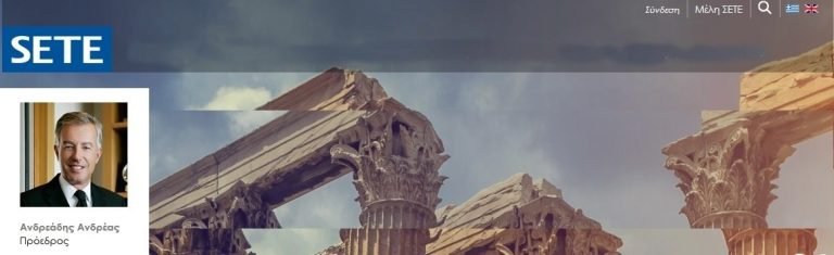 ΝΕΟ ΡΕΚΟΡ ΣΤΟΝ ΤΟΥΡΙΣΜΟ ΠΕΡΙΜΕΝΕΙ Ο ΣΕΤΕ