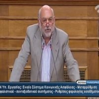 ΕΠΙΣΚΕΨΗ Ν. ΣΥΡΜΑΛΕΝΙΟΥ ΣΤΗΝ ΠΑΡΟ