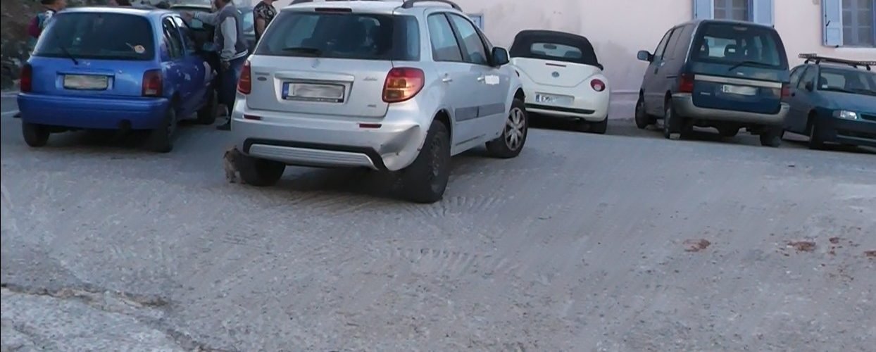 βουρβουλοσ πάρκινγκ