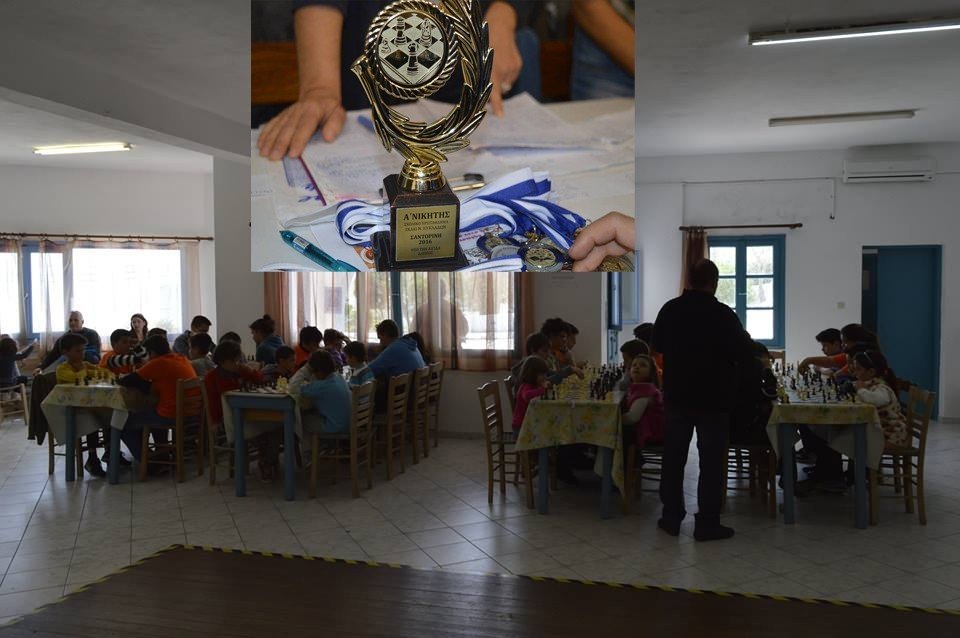 ΣΚΑΚΙΣΤΙΚΟ ΜΑΘΗΤΙΚΟ ΠΡΩΤΑΘΛΗΜΑ ΚΥΚΛΑΔΩΝ 2016